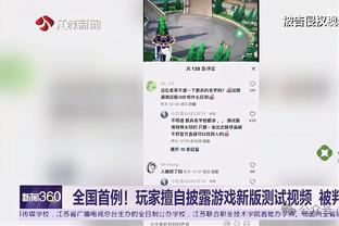 ?期待谁相遇？欧冠16强12月18日19点抽签，同联赛、同小组回避